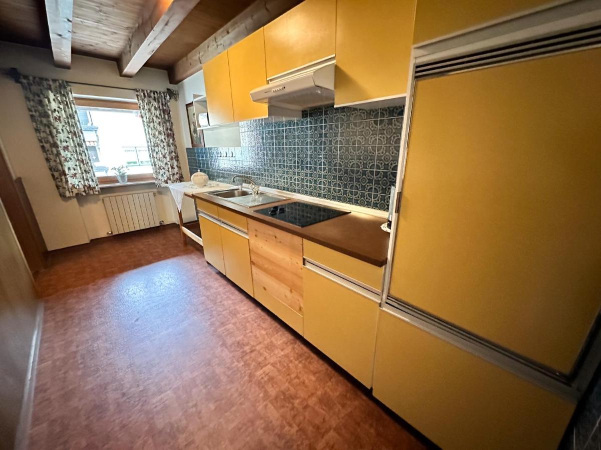 Appartementhaus Zillertal Arena Zell am Ziller Zewnętrze zdjęcie